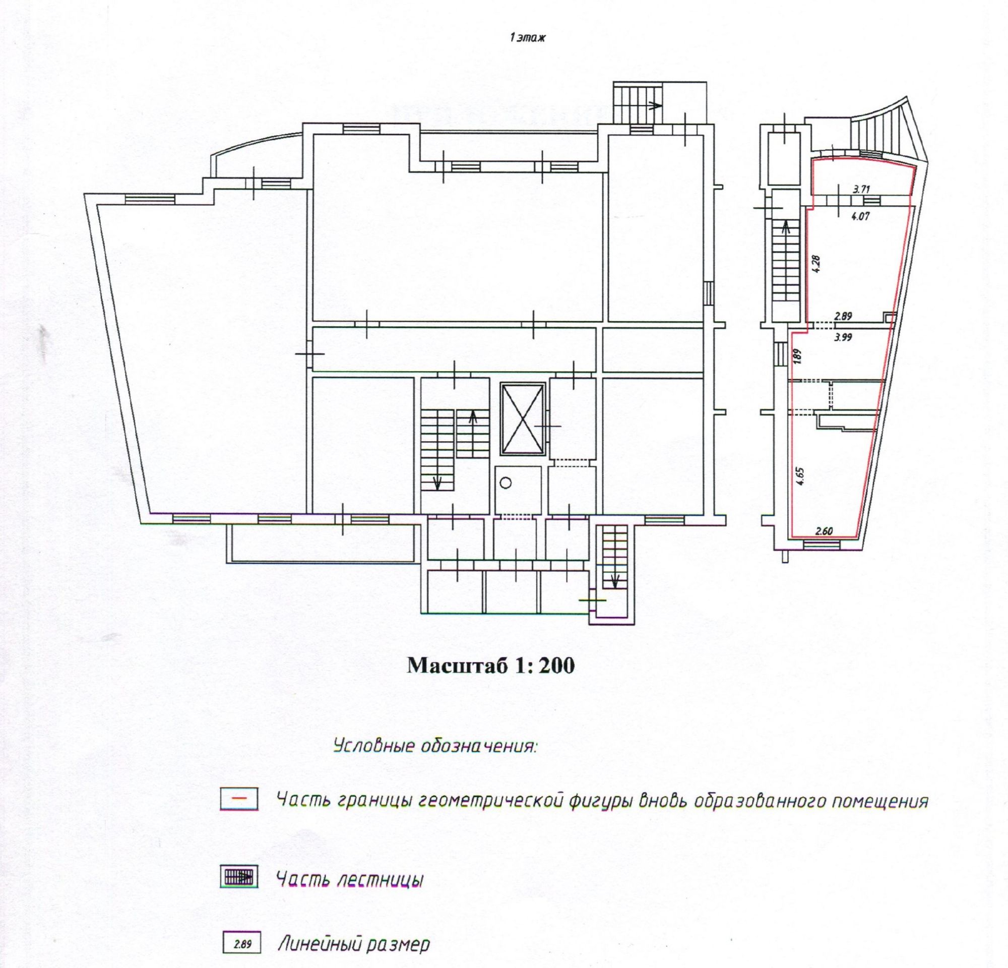 г. Белгород, ул. Газовиков, д. 5 (поз. 17), Аптечный пункт