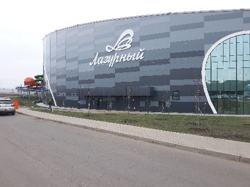 Завод ЖБК-1 внес свою лепту в строительство белгородского аквапарка