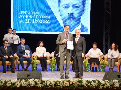 Главный технолог Завода ЖБК-1 Сергей Новиков удостоен премии Шухова