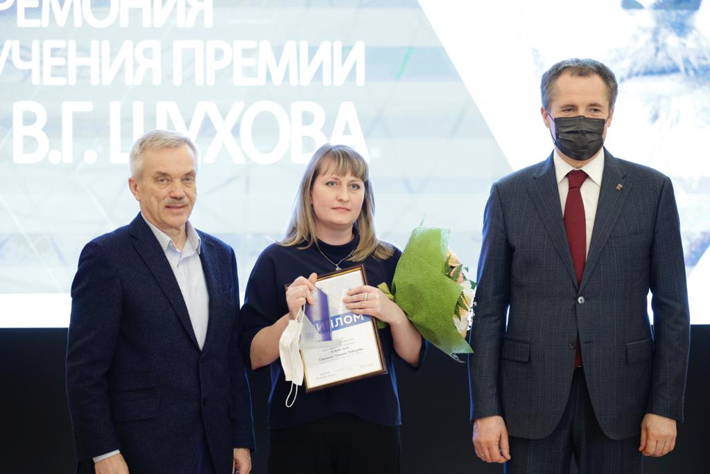 Главный технолог Завода ЖБК-1 получила премию Шухова за разработку инновационных плит перекрытия