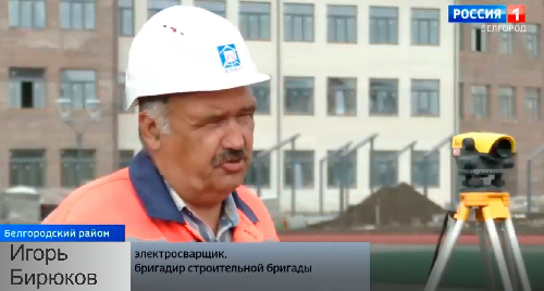 Игорь Бирюков – строитель с 35-летним стажем