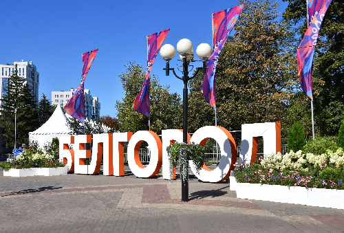 Корпорация ЖБК-1 участвует в фестивале «Белгород в цвету 2022»