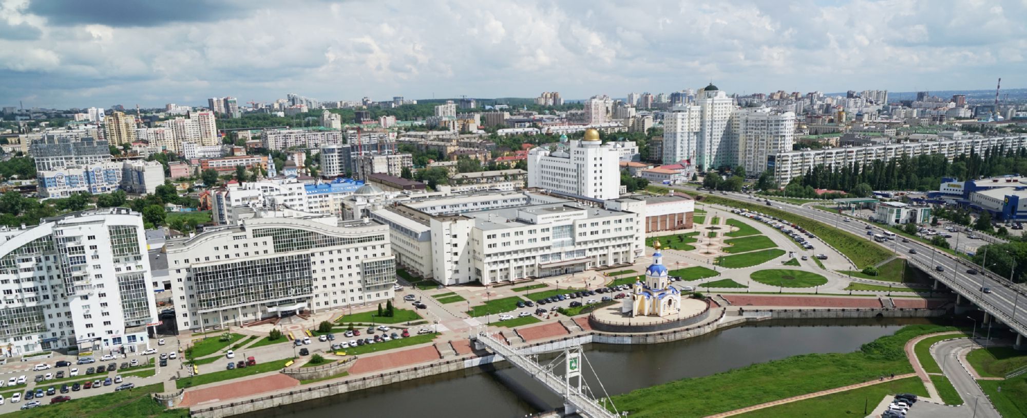 Социально-экономическое развитие Белгородской области за 2017 год