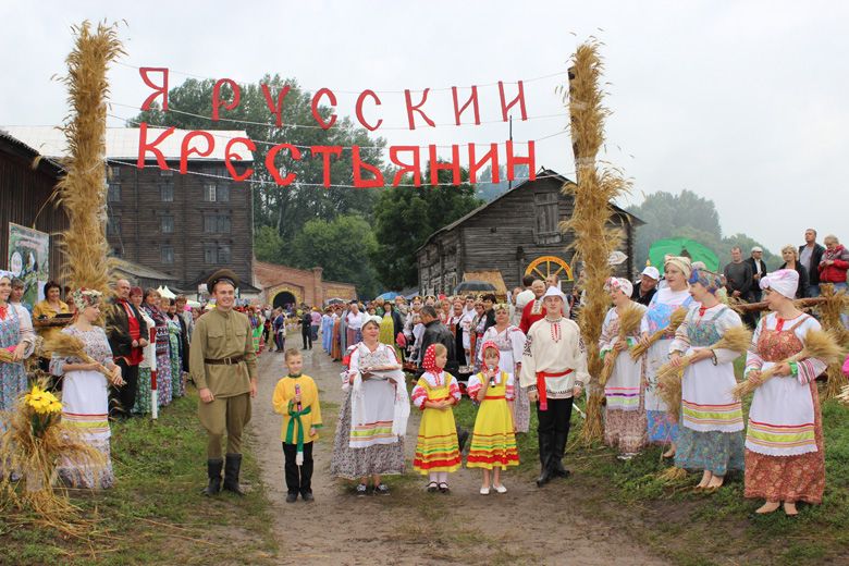 Приглашаем на Межрегиональный фестиваль  «Я- русский крестьянин»