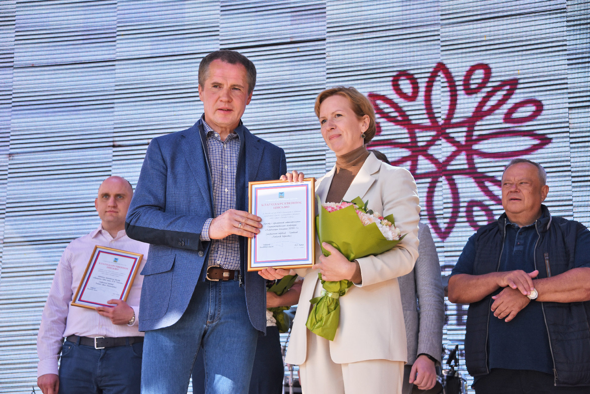 Корпорация ЖБК-1 получила бронзу на цветочном фестивале в Белгороде за композицию «Индустриальный ренессанс»