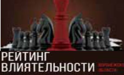 Юрий Селиванов: «Кооперативы опровергают распространенный тезис о неспособности нашего народа к консолидации»  