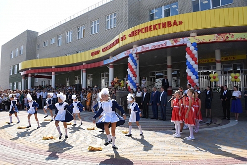 В микрорайоне "Новый-2" начал работу Центр образования №6 "Перспектива"