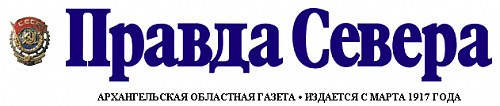 Доступное жильё – россиянам
