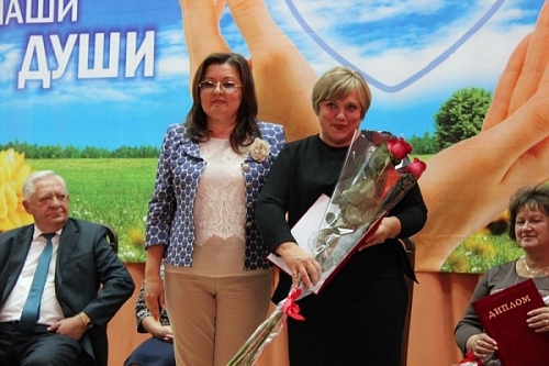 Педагог Разуменского Дома детства награждена премией имени Павла Бедненко