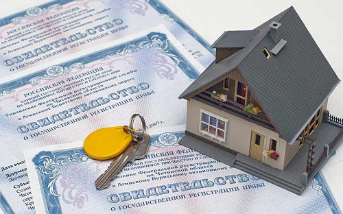 Оформлениие и сопровождение сделок с недвижимостью
